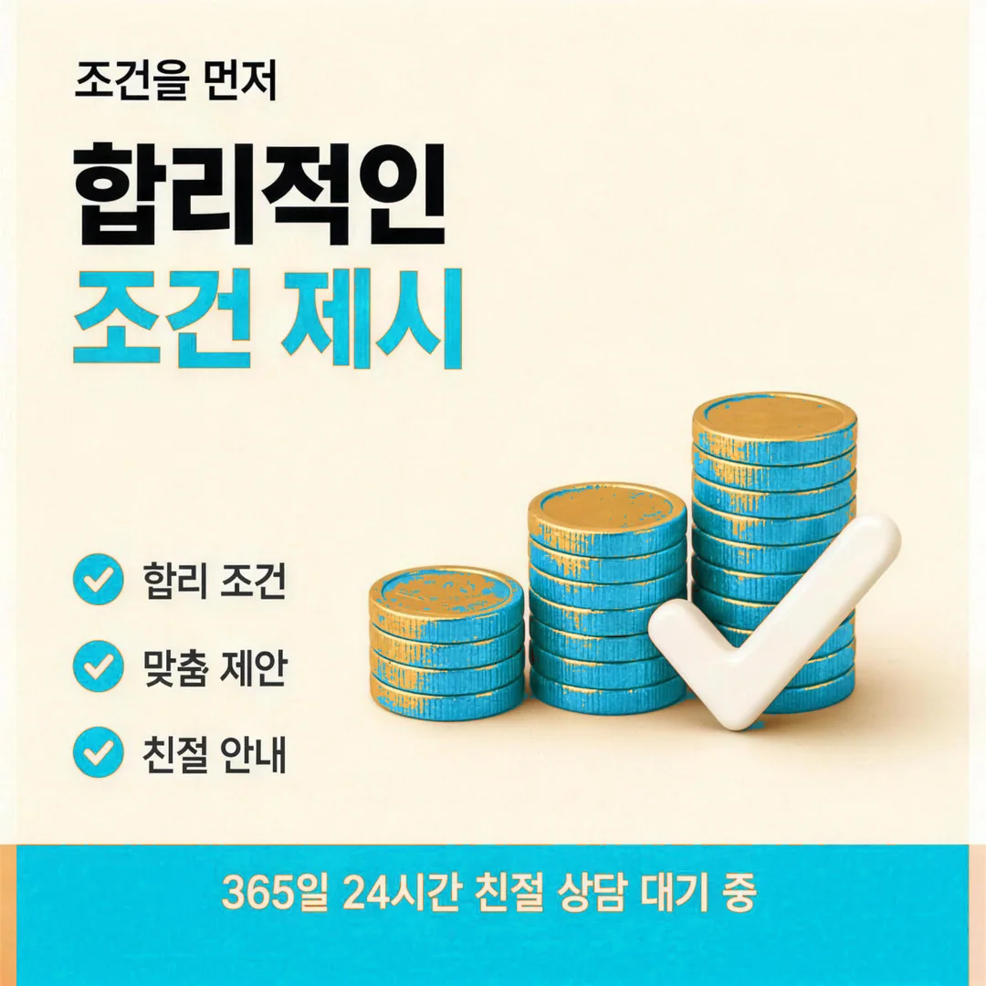 공식과 비공식의 차이